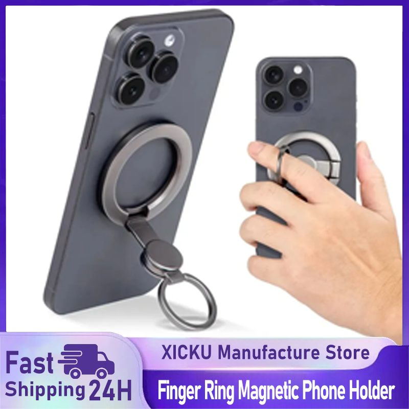 Travel Accessories Iphone - حامل هاتف مغناطيسي لأجهزة آيفون وسامسونج