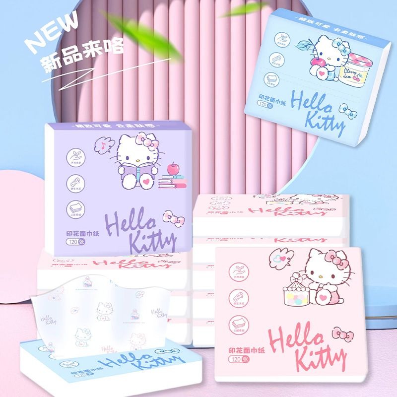 مناديل وجه جديدة بتصميم هالو ك - مراجعة Travel Accessories Gift Set وسعره