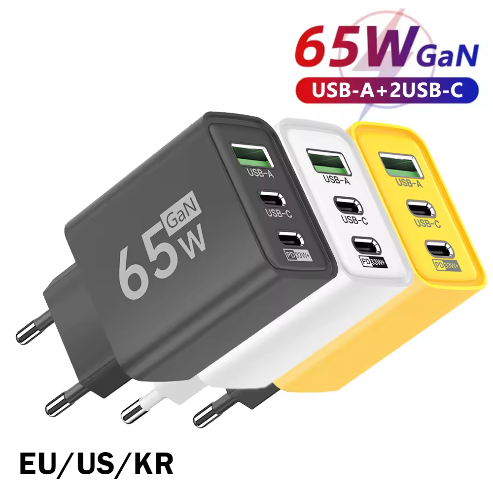 شاحن حائط USB-C بقوة 65 واط بت - مراجعة Travel Accessories Iphone وسعره