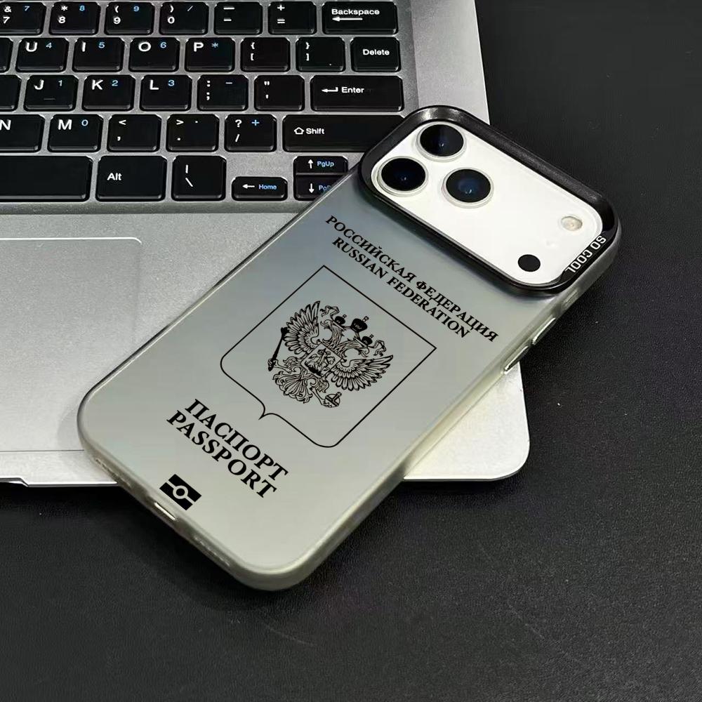 روسيا جواز السفر تصميم جراب ها - مراجعة Travel Accessories Iphone وسعره