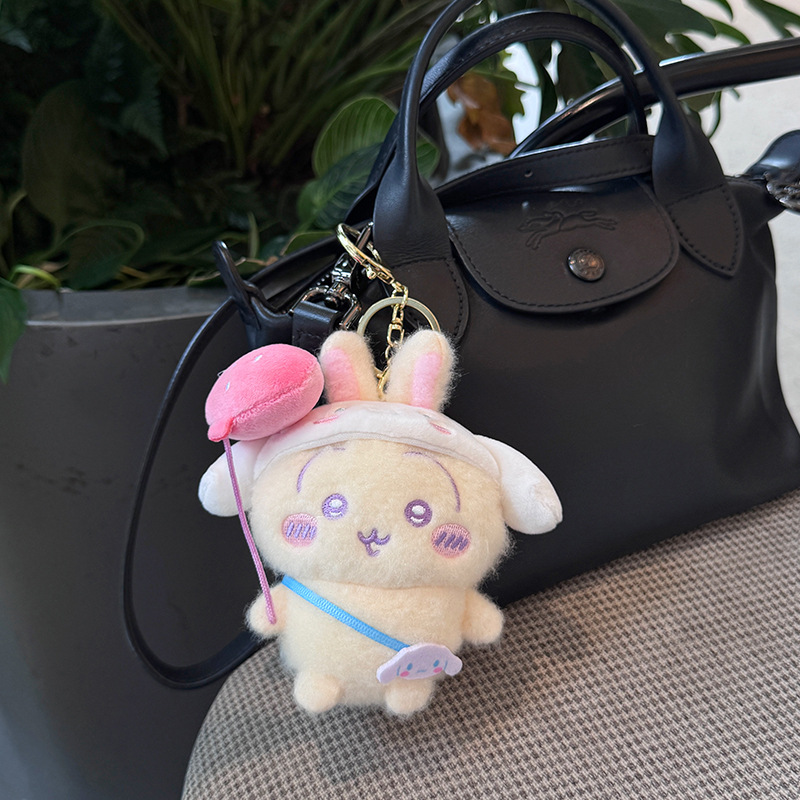 سلسلة مفاتيح سفر لطيفة من القم - مراجعة Travel Accessories For Girls وسعره