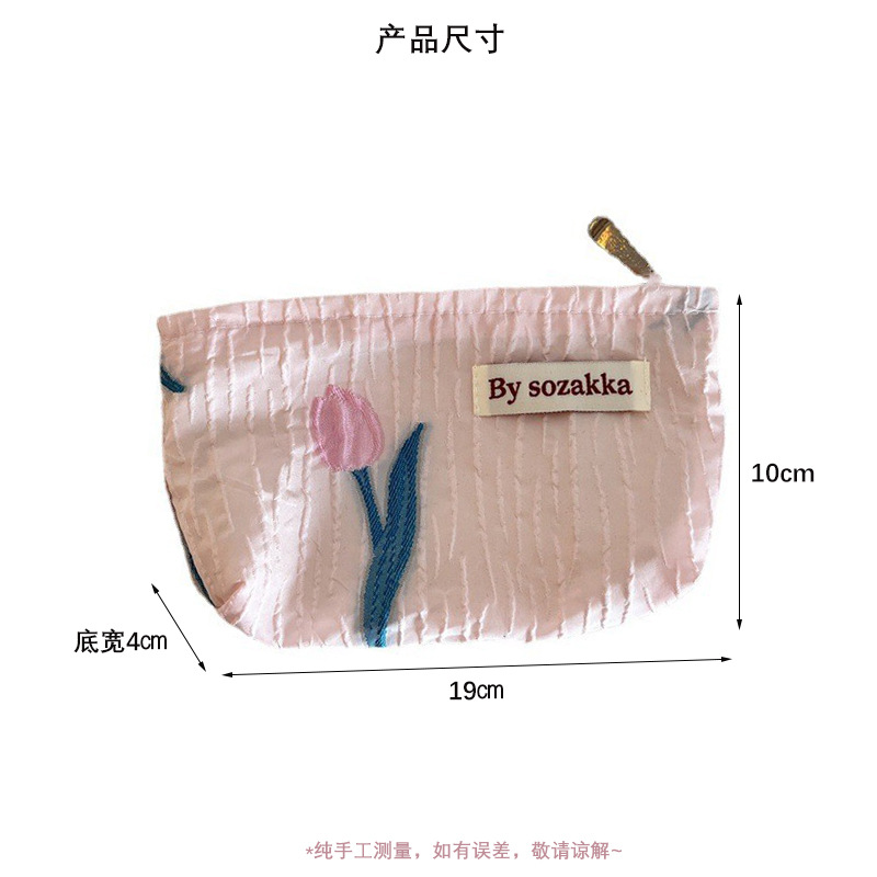 الفرنسية تنقش الزهور السفر حقي - مراجعة Travel Accessories Pouch For Women وسعره