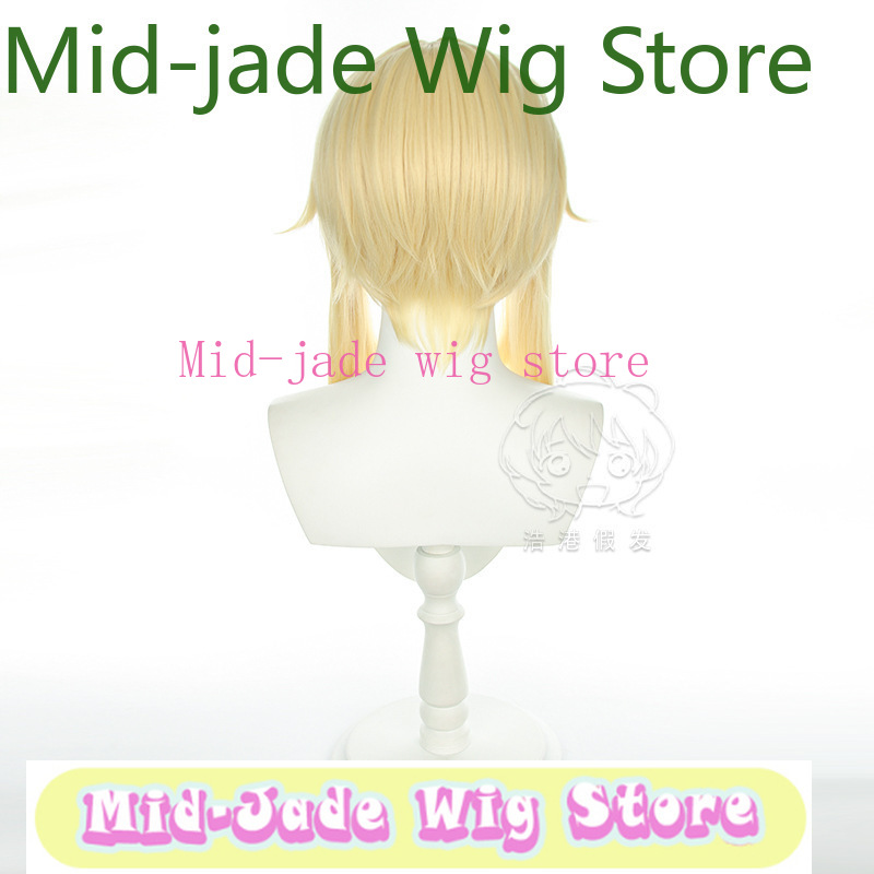 شعر مستعار لشخصية لومين من لعب - مراجعة Travel Hair Accessories وسعره