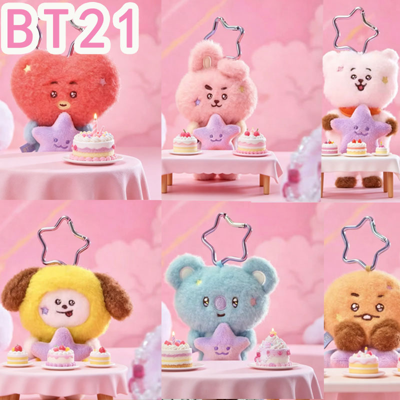 2026 KPOP bt21 سلسلة السفر دمي - مراجعة Travel Accessories For Girls وسعره
