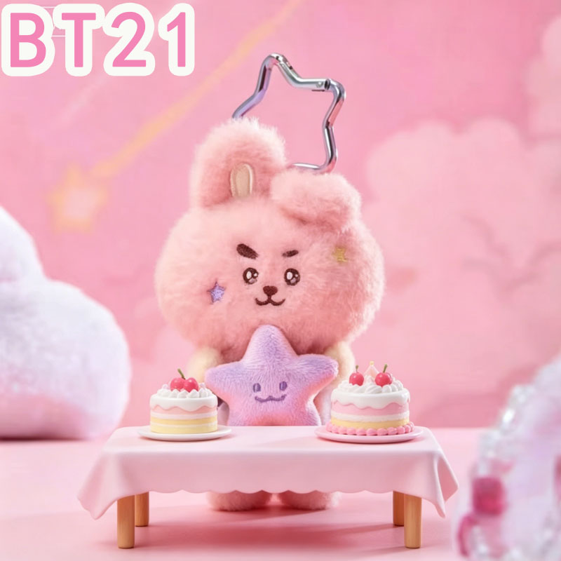 2026 KPOP bt21 سلسلة السفر دمي - مراجعة Travel Accessories For Girls وسعره