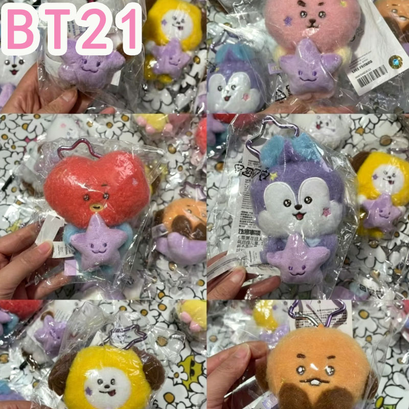 2026 KPOP bt21 سلسلة السفر دمي - مراجعة Travel Accessories For Girls وسعره