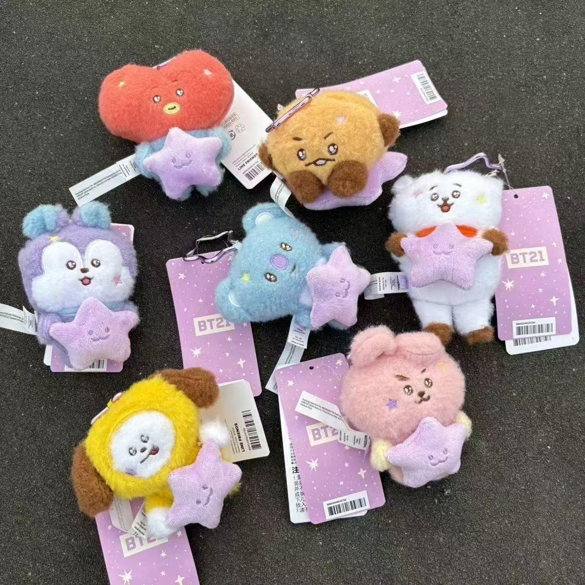 2026 KPOP bt21 سلسلة السفر دمي - مراجعة Travel Accessories For Girls وسعره
