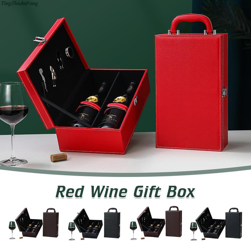 بو الجلود زجاجة النبيذ مربع حق - مراجعة Travel Accessories Organiser وسعره